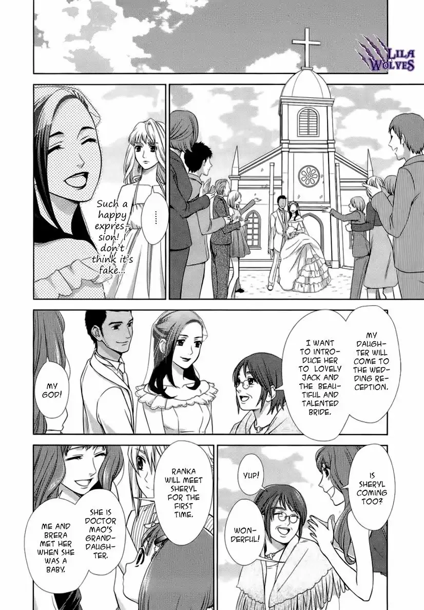 Sheryl - Kiss in the Galaxy Chapter 4 33